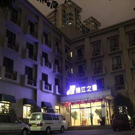 Jinjiang Inn - Shanghai Changning-2