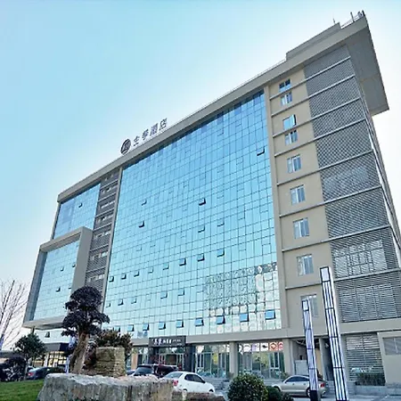 Ji Hotel Shanghai Hongqiao National Convention And Exhibition Center Xujing-2