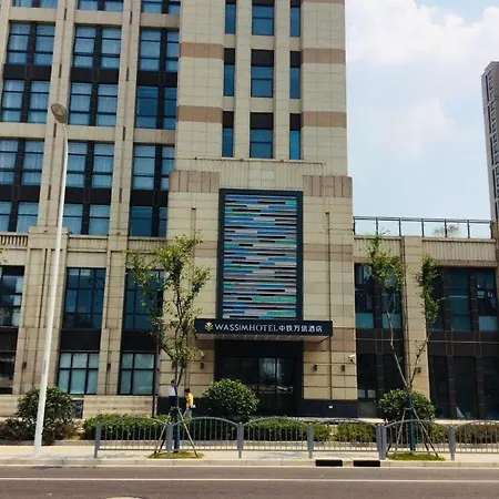 Wassim Hotel Shanghai Baoshan-2