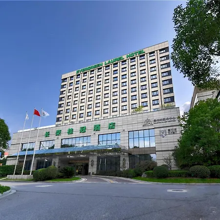 Evergreen Laurel Hotel, Shanghai-2