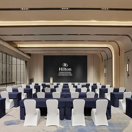 Hilton Shanghai Hongqiao International Airport-2