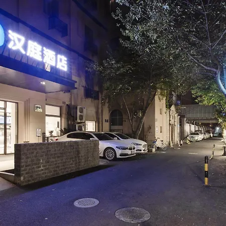 Hanting Hotel Shanghai Lujiazui Pudong South Road-2