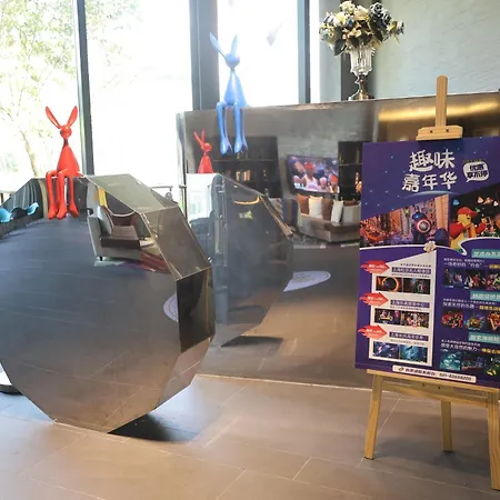 Minimax Premier Hotel Shanghai Hongqiao-2