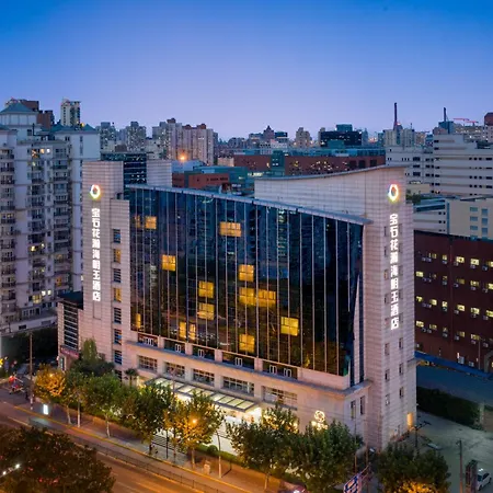 Gem Flower Hotel - North Bund-3