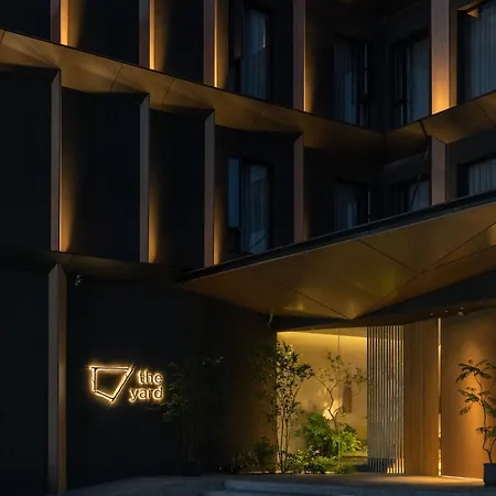 The Yard Boutique Hotel Shanghai 一隅酒店上海虹桥漕河泾店-2
