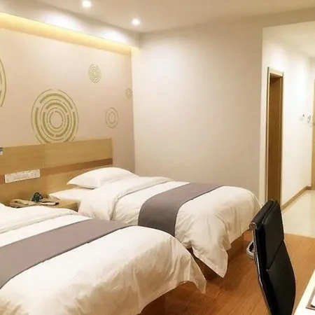Greentree Inn Shanghai Jingan Xinzha Road Business Hotel-3