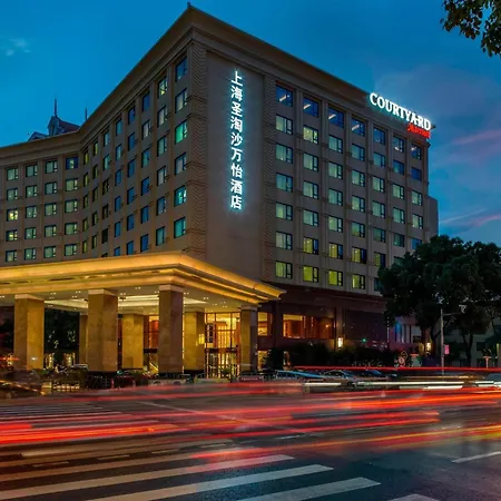 Courtyard By Marriott Shanghai Fengxian-3