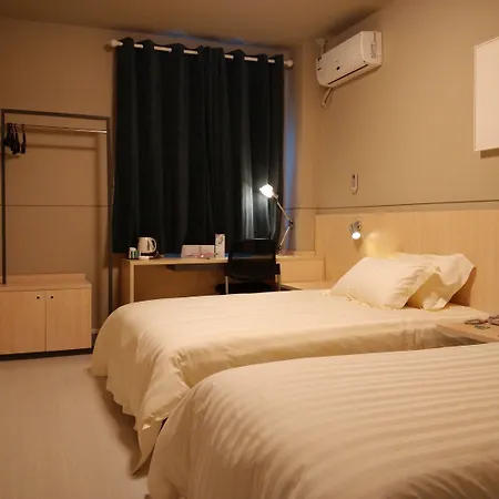 Jingjiang Inn Shanghai Jiading Chengzhong Road-2