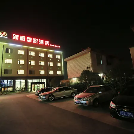 New Knight Royal Hotel Airport And International Resort-3