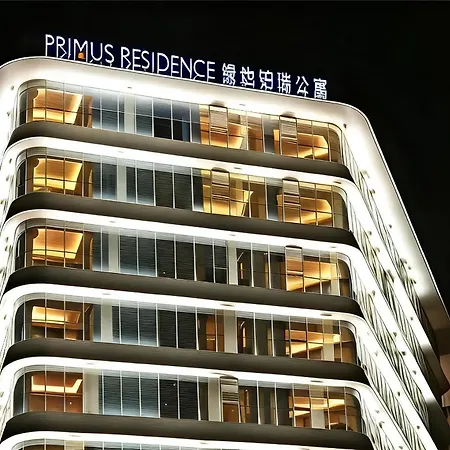 Hongqiao Zz-Ihome Prime Residence Apartment-3