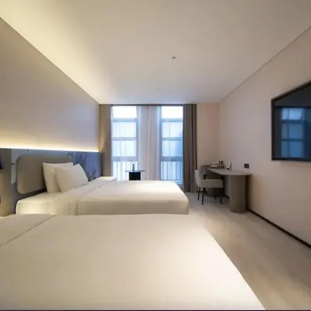 Atour Light Hotel Shanghai Minhang Maqiao-2