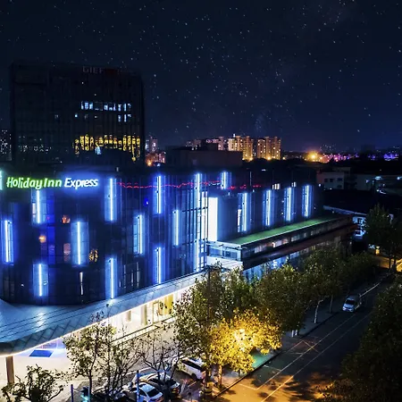 Holiday Inn Express Shanghai Songjiang Fangta By Ihg-3