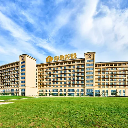 The Qube Hotel Shanghai Sanjiagang - Offer Pudong International Airport And Disney Shuttle-2