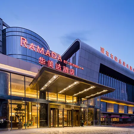 Ramada By Wyndham Shanghai Pudong-2