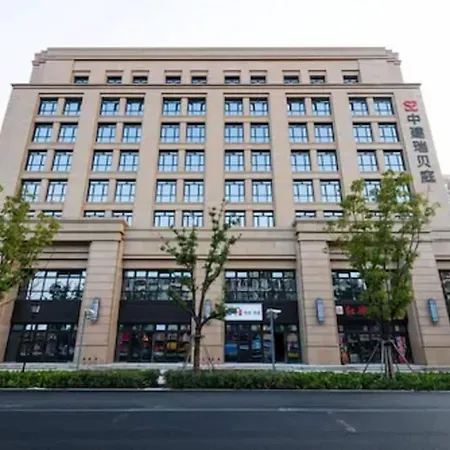 Zhongjian Suisseplace Apart S Hotel-2