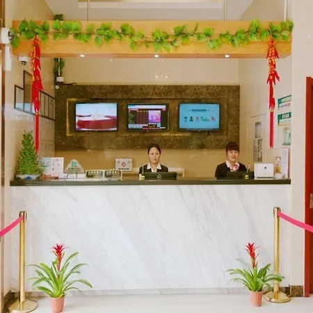 Greentree Inn Shanghai National Convention Center Xinfu Middle Road Huazhi Road Hotel-2
