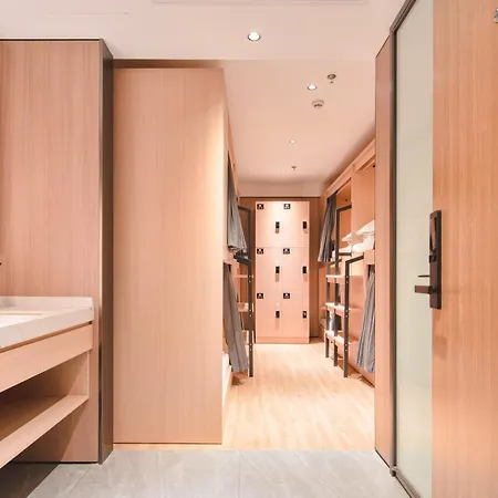 Dayin Serene Garden Hotel -People'S Square & Nanjing Road-Large Social Area -Bar -Cafe -Gym -Free Laundry Luggage Storage -24H Front Desk-English Service-2