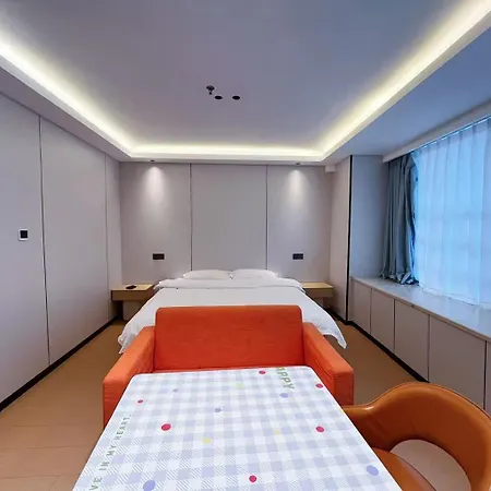 Shanghai Jiarong Hotel Apartment-3