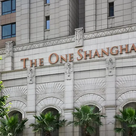The One Shanghai Downtown, Vignette Collection By Ihg-3