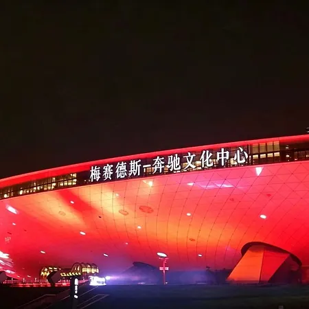 Atour Hotel,Shanghai World Expo Center Yaohua Road-3