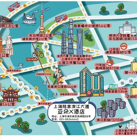 Atour X Hotel Shanghai Lujiazui Binjiang Avenue-3