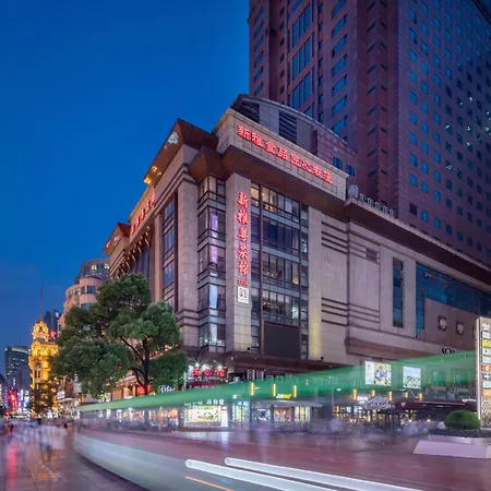 Crowne Plaza Shanghai Nanjing Road By Ihg-2