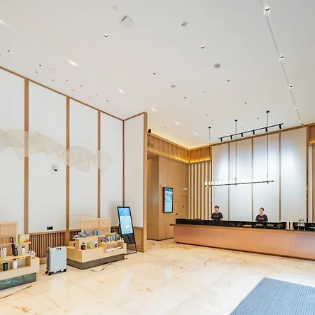 上海华泾亚朵酒店-2