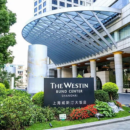 The Westin Bund Center, Shanghai-3