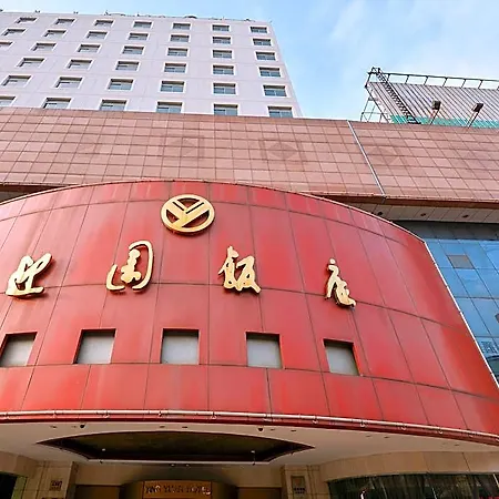Yingyuan Hotel-3