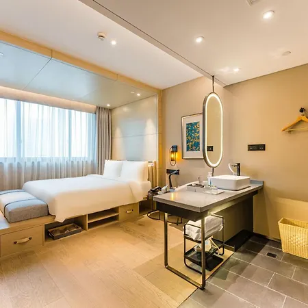 Atour X Hotel Zhangjiang Road Pudong Zhangjiang Park Shanghai-2