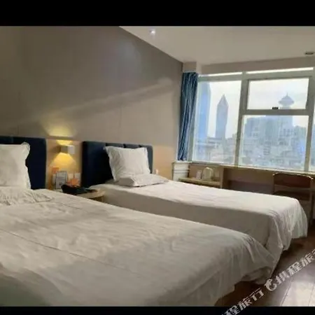 7 Days Inn Shanghai Minhang Dongchuan Road Jiaotong University-2