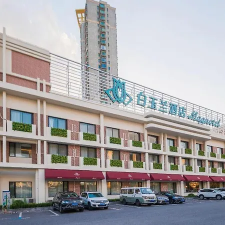 Magnotel Hotel Shanghai Jinjiang Park Branch-3