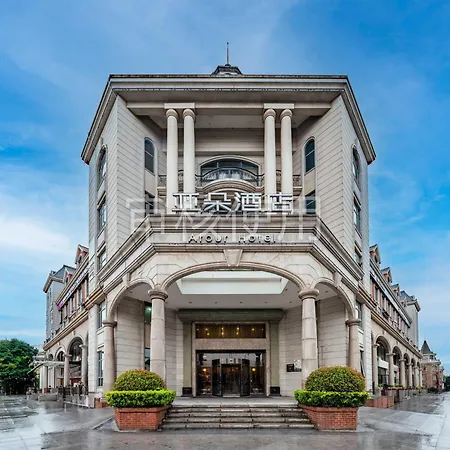 Atour Hotel Shanghai Xinzhuang-3