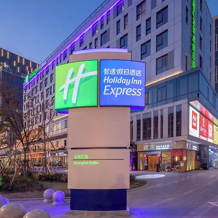 Holiday Inn Express Shanghai Huijin By Ihg-3