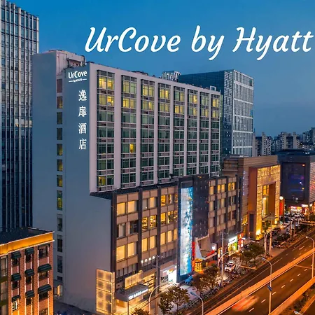 Urcove By Hyatt Shanghai Wujiaochang-2