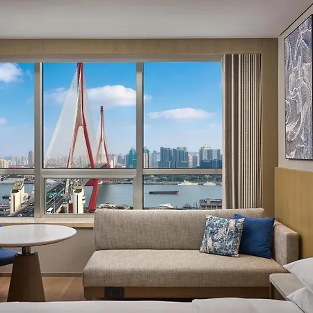 Shanghai Marriott Hotel Yangpu Riverside-2