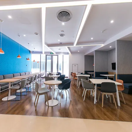 Holiday Inn Express Shanghai Tangzhen By Ihg-3