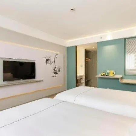 Magnotel Hotel Shanghai Jinjiang Park Branch-2