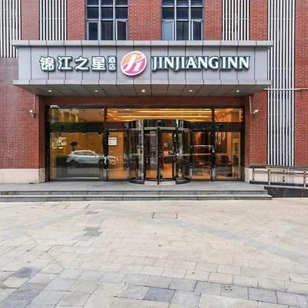 Jinjiang Inn Select Shanghai International Tourism And Resorts Zone Chuansha Road Subway Station-3