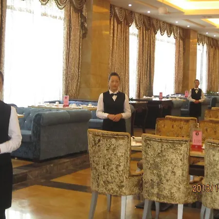 Shanghai Zhijun International Hotel-2