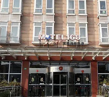 Motel168 Zhang Qiao Inn-2