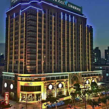 Onehome Yalong International Hotel-3
