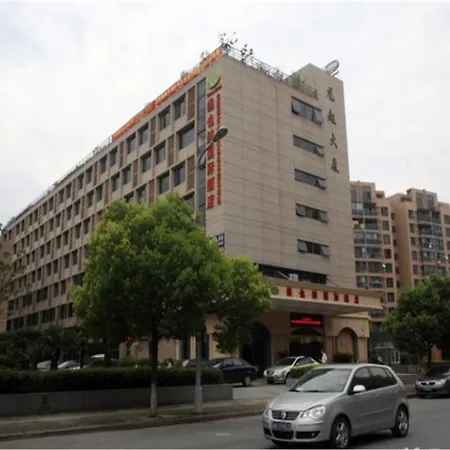 Vienna Hotel Shanghai Jiuxing Market-3