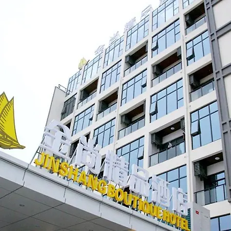 Starway Premier Hotel Expo Site-2