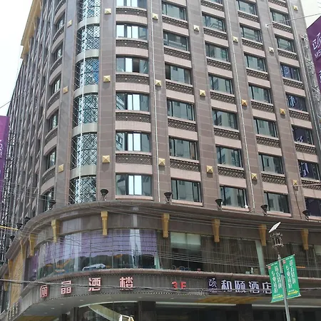 Shanghai Lijing Hotel-3