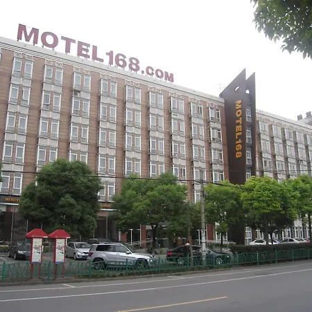 Motel168 Zhang Qiao Inn-3