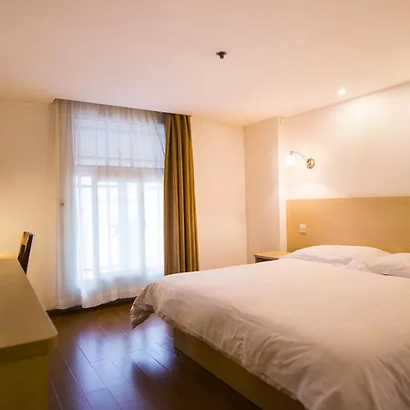 Motel Yushan Road Yuanshen Sports Center-3