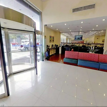 Hanting Hotel Shanghai Xin Hongqiao-3