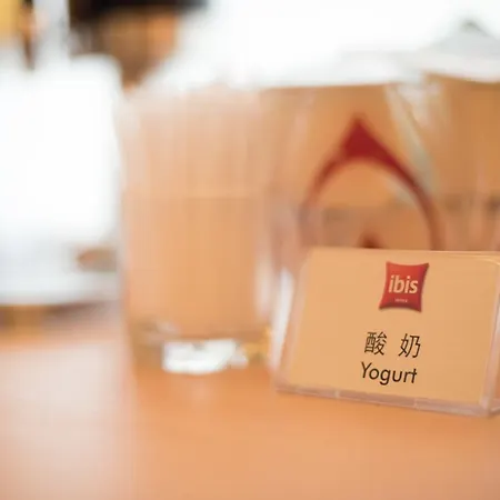 Ibis Shanghai Xujiahui-2