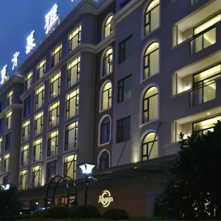 Muyra Hotel Shanghai-3